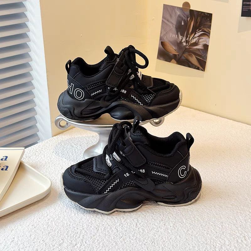 حذاء رياضي عصري للأطفال