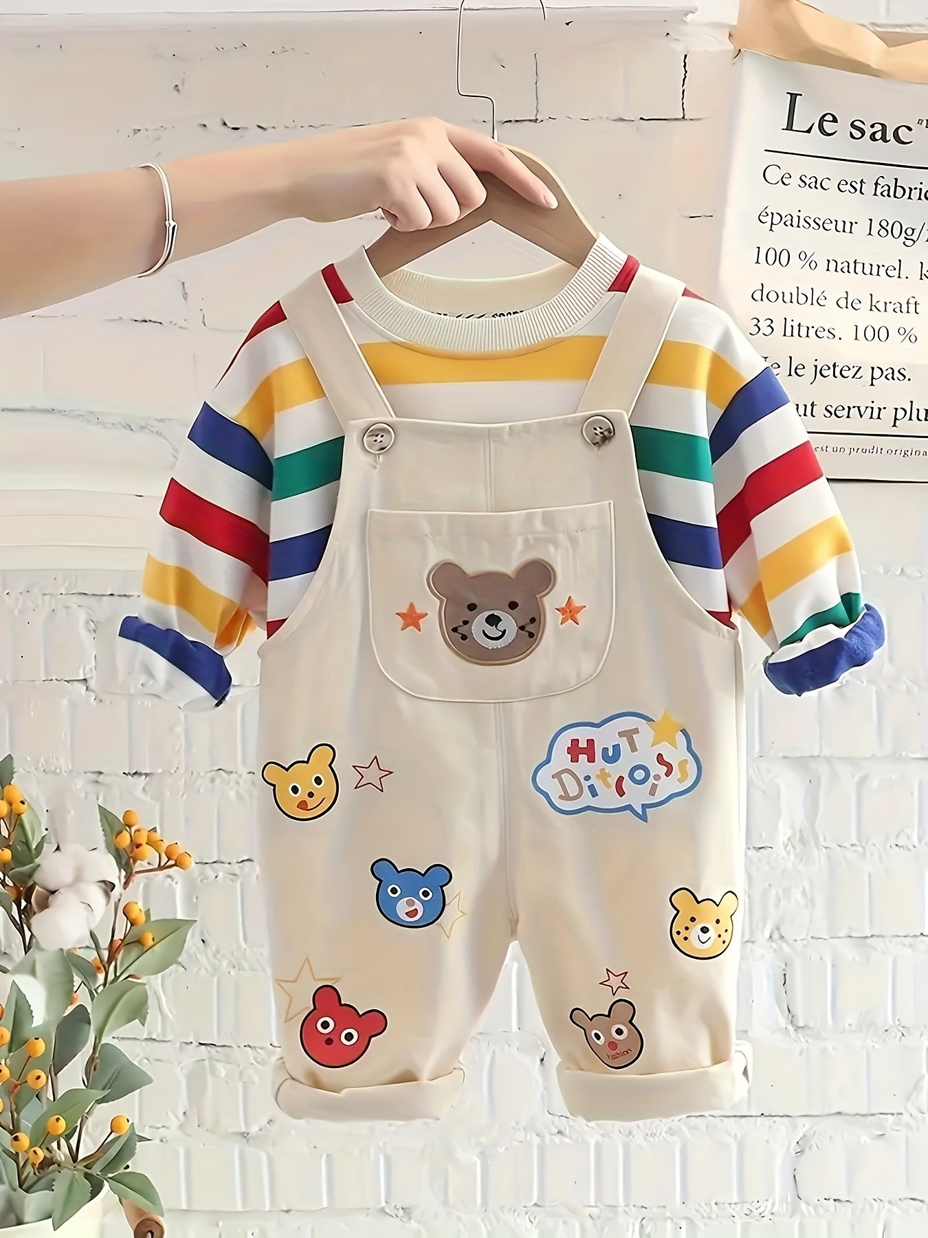 طقم أطفال شتوي انيق برسومات دببة لطيفة