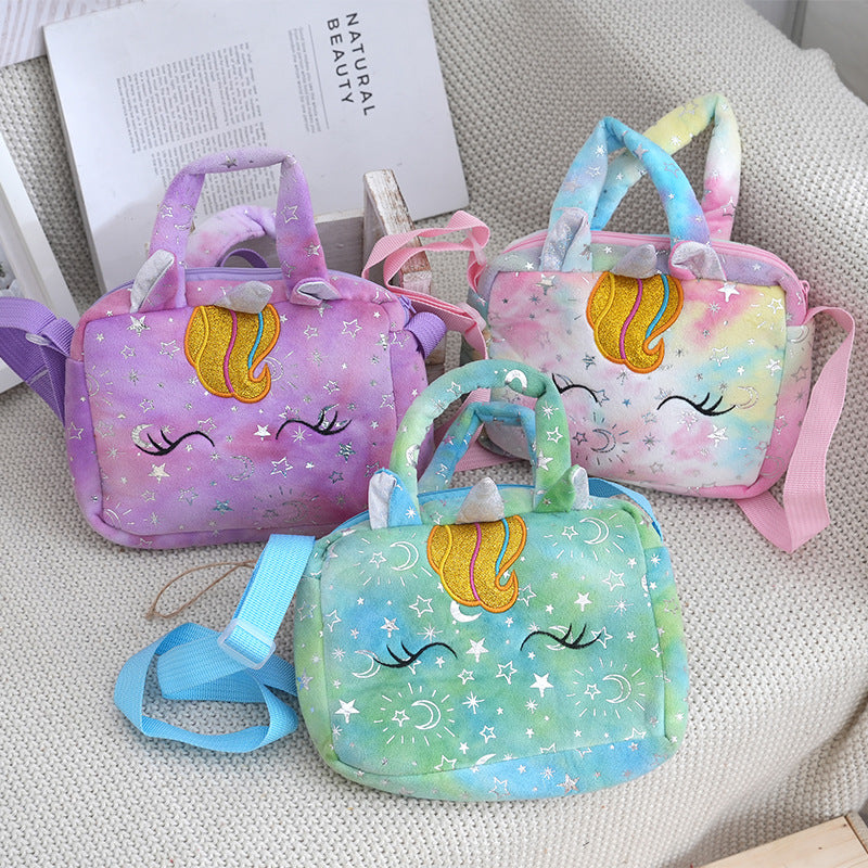 حقيبة يونيكورن لامعة بلمسة سحرية لأميرتك الصغيرة