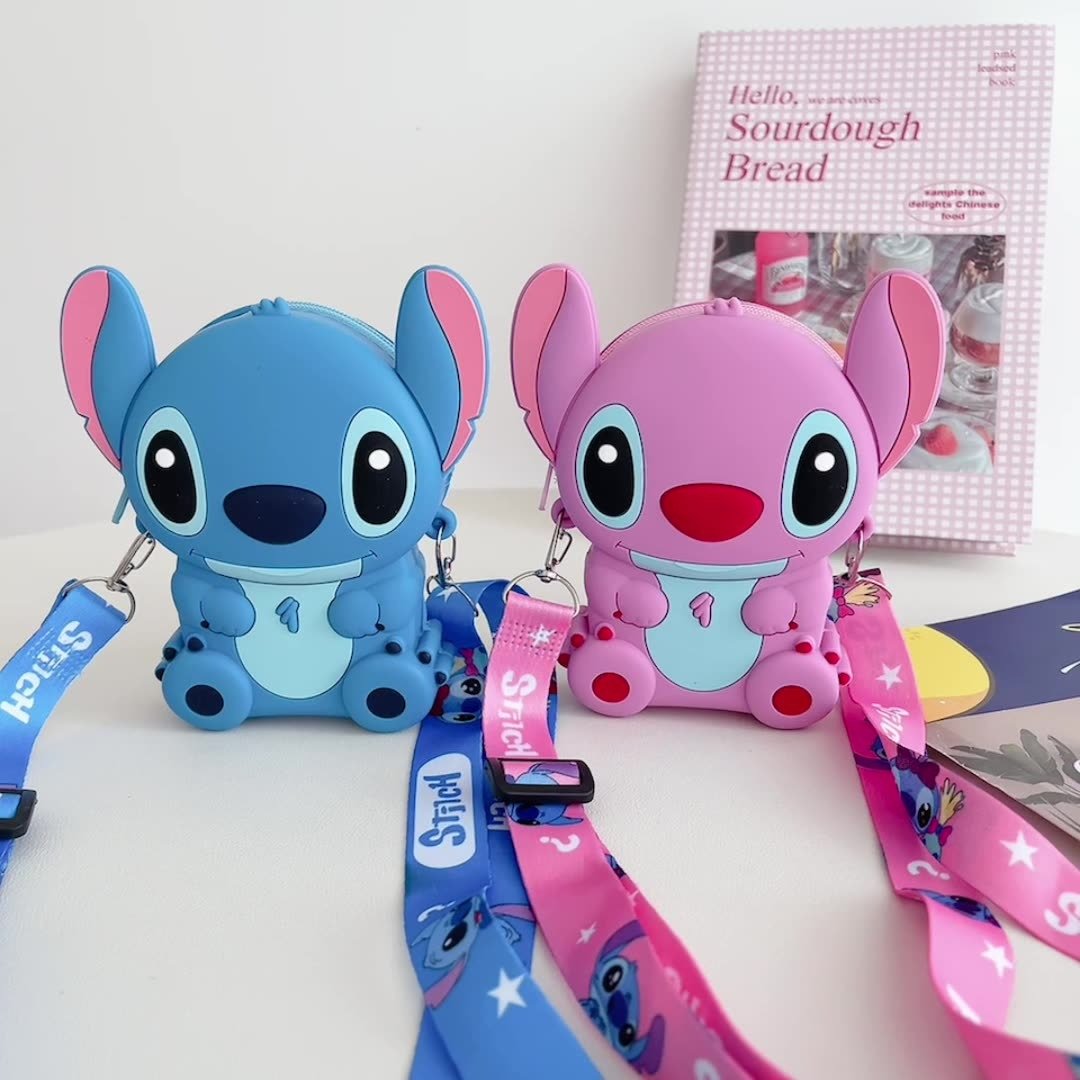 حقيبة ‘stetch’ ثلاثية الأبعاد للأطفال